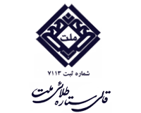 logo-gsmellat